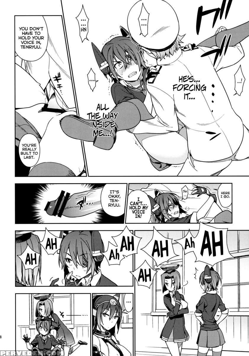 The Last Order Chapter 1000 Page 17